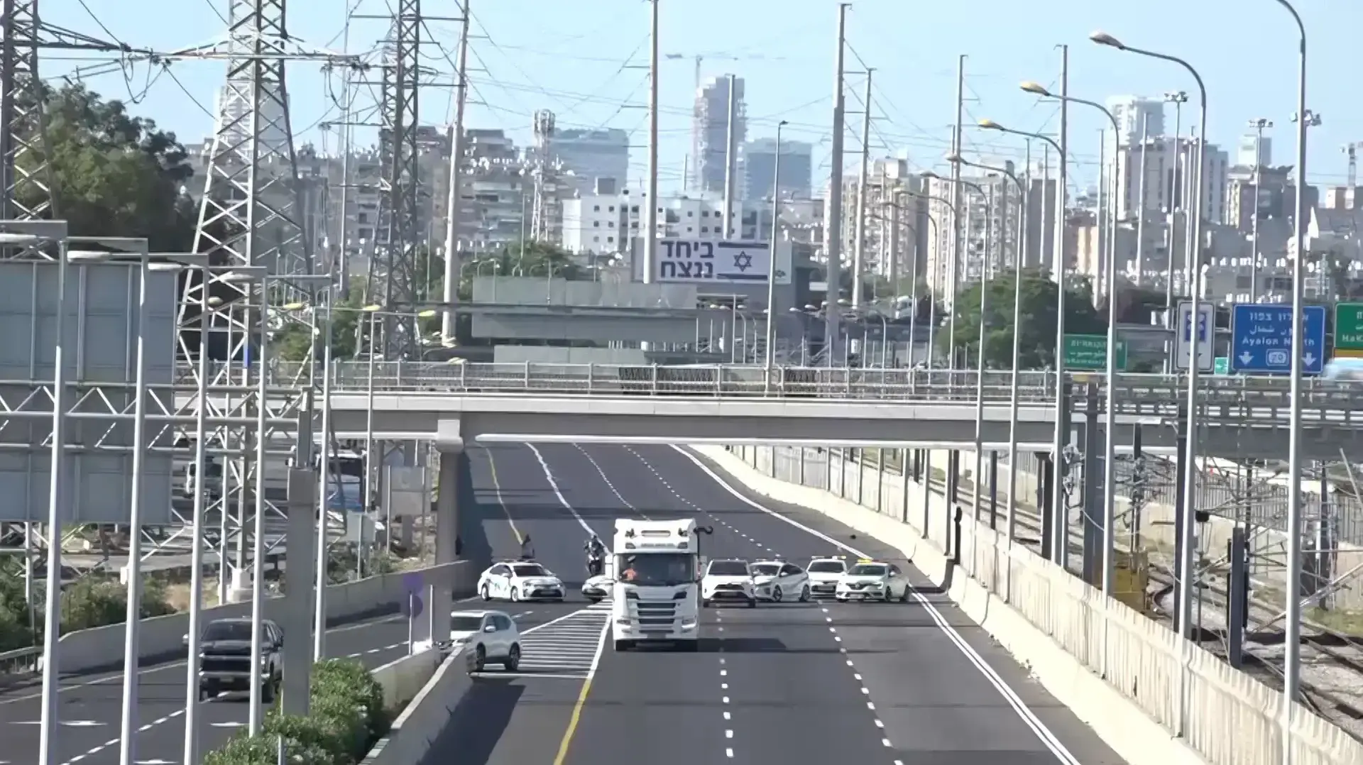 חסימת נתיבי איילון בשל העבודות להקמת גשר 30.05.24 חסימת נתיבי איילון בשל העבודות להקמת גשר 30.05.24