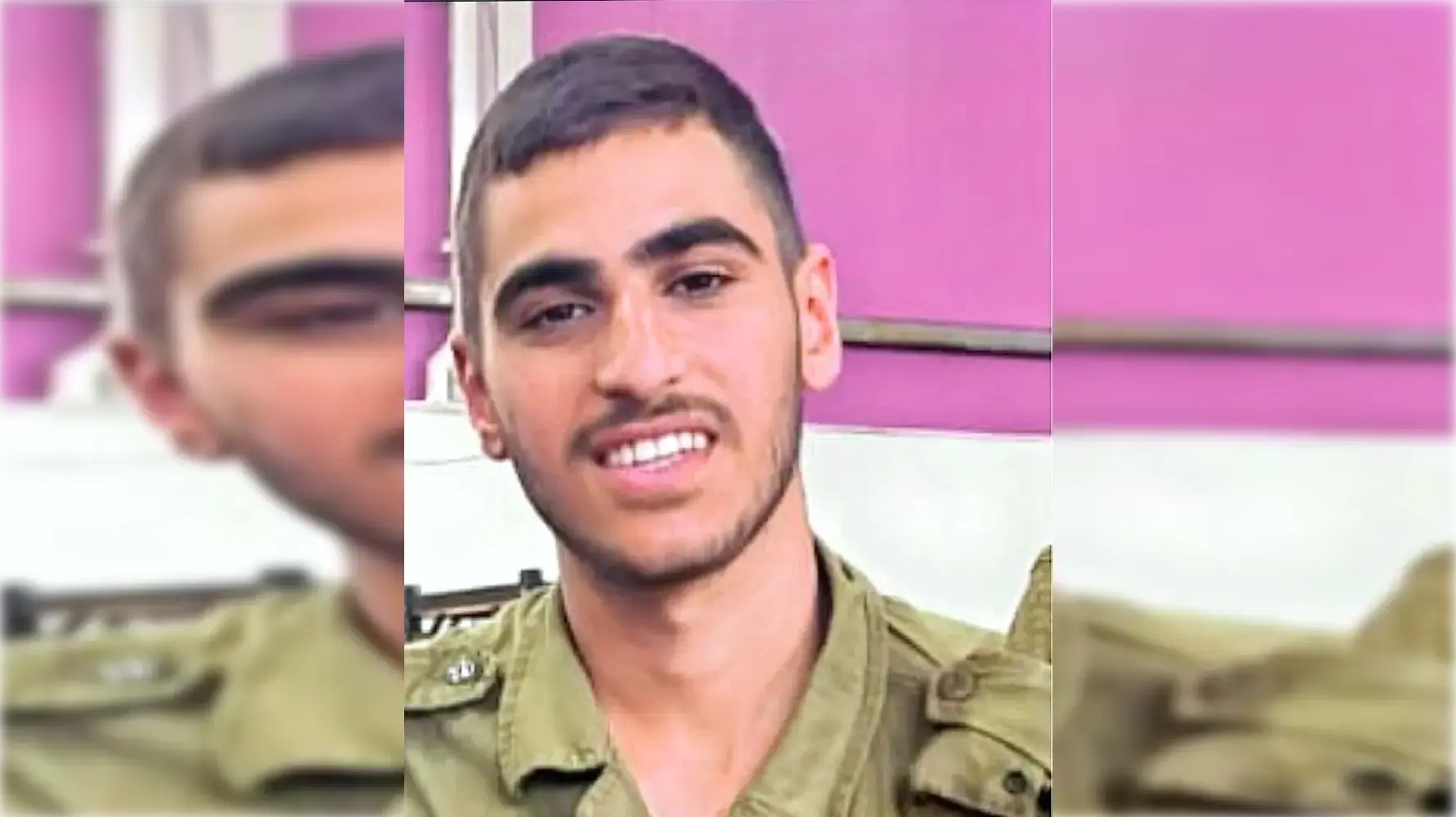 סמל יהונתן אליאס סמל יהונתן אליאס