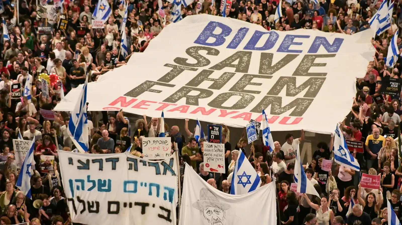הפגנה למען החזרת החטופים, קפלן, 1 ביוני 2024 הפגנה למען החזרת החטופים, קפלן, 1 ביוני 2024