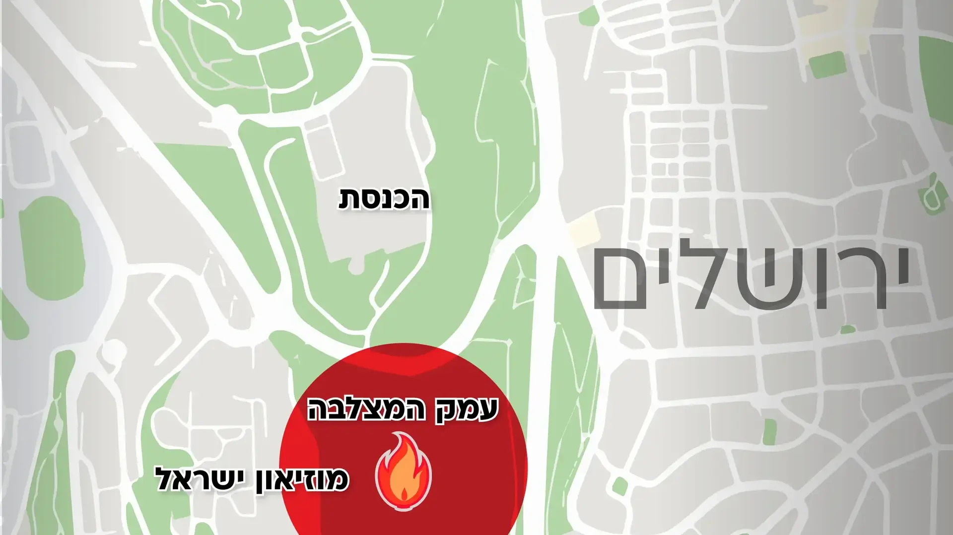 מפת השריפה בירושלים מפת השריפה בירושלים