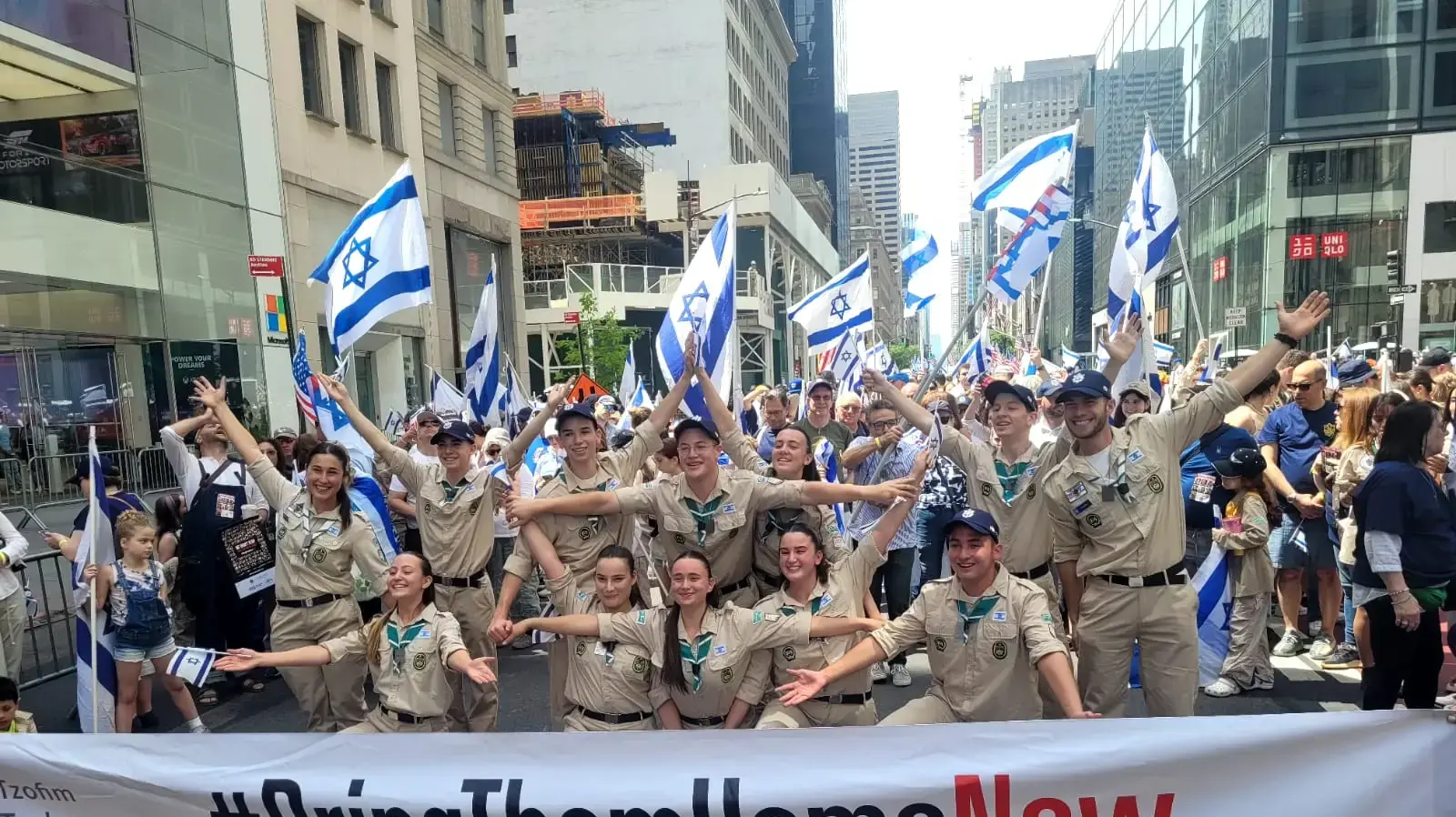 מאות מחניכי תנועת הצופים השתתפו היום במצעד התמיכה השנתי בישראל.2 ביוני 2024 מאות מחניכי תנועת הצופים השתתפו היום במצעד התמיכה השנתי בישראל.2 ביוני 2024