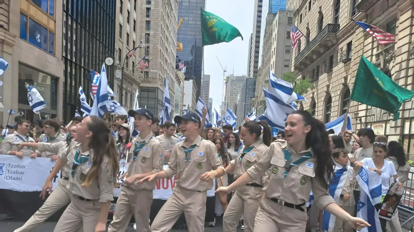 מאות מחניכי תנועת הצופים השתתפו היום במצעד התמיכה השנתי בישראל.2 ביוני 2024 מאות מחניכי תנועת הצופים השתתפו היום במצעד התמיכה השנתי בישראל.2 ביוני 2024