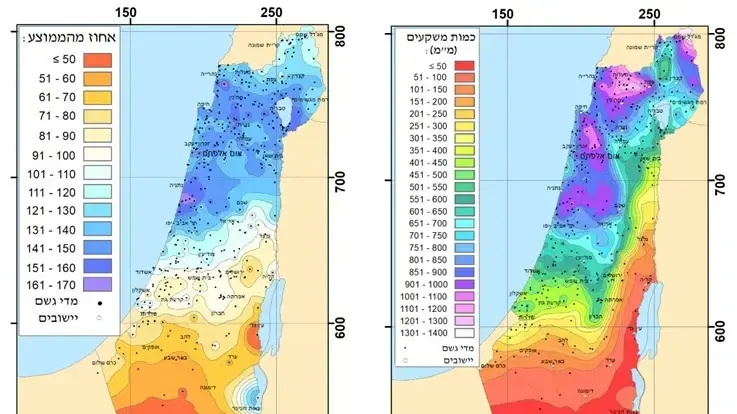 מימין: כמות הגשם מתחילת העונה עד סוף מאי 2024 (מ"מ). משמאל: כמות הגשם מתחילת העונה עד סוף מאי 2024 ביחס לממוצע הרב שנתי לכל העונה מימין: כמות הגשם מתחילת העונה עד סוף מאי 2024 (מ"מ). משמאל: כמות הגשם מתחילת העונה עד סוף מאי 2024 ביחס לממוצע הרב שנתי לכל העונה