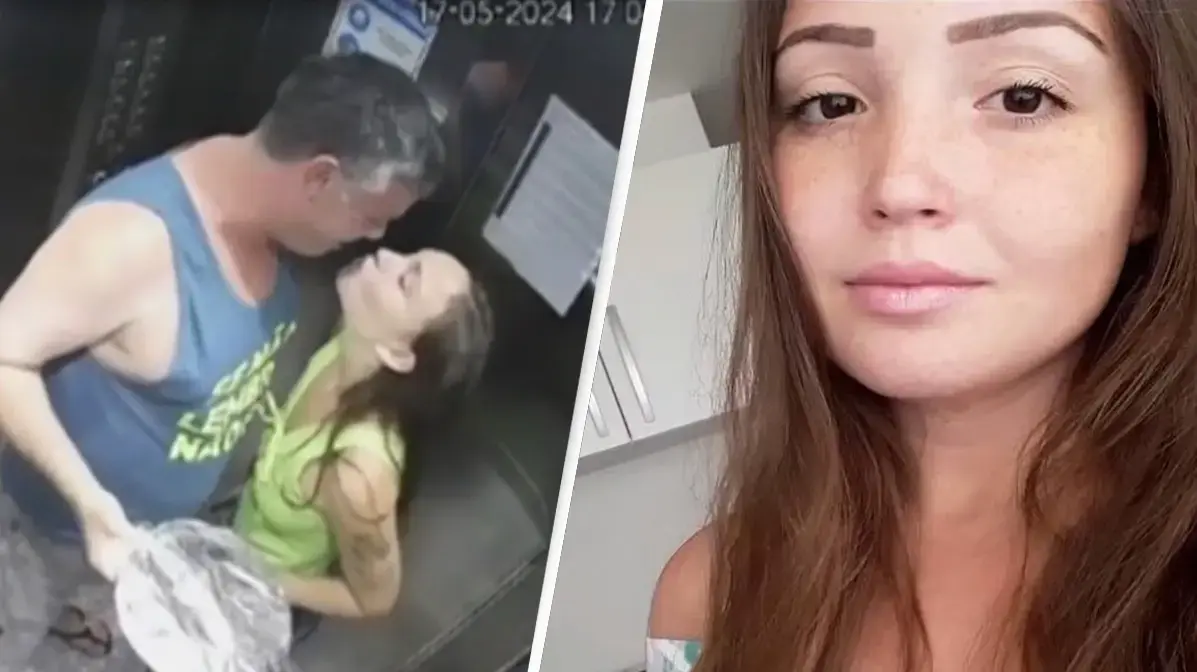 התיעוד האחרון של בני הזוג במעלית