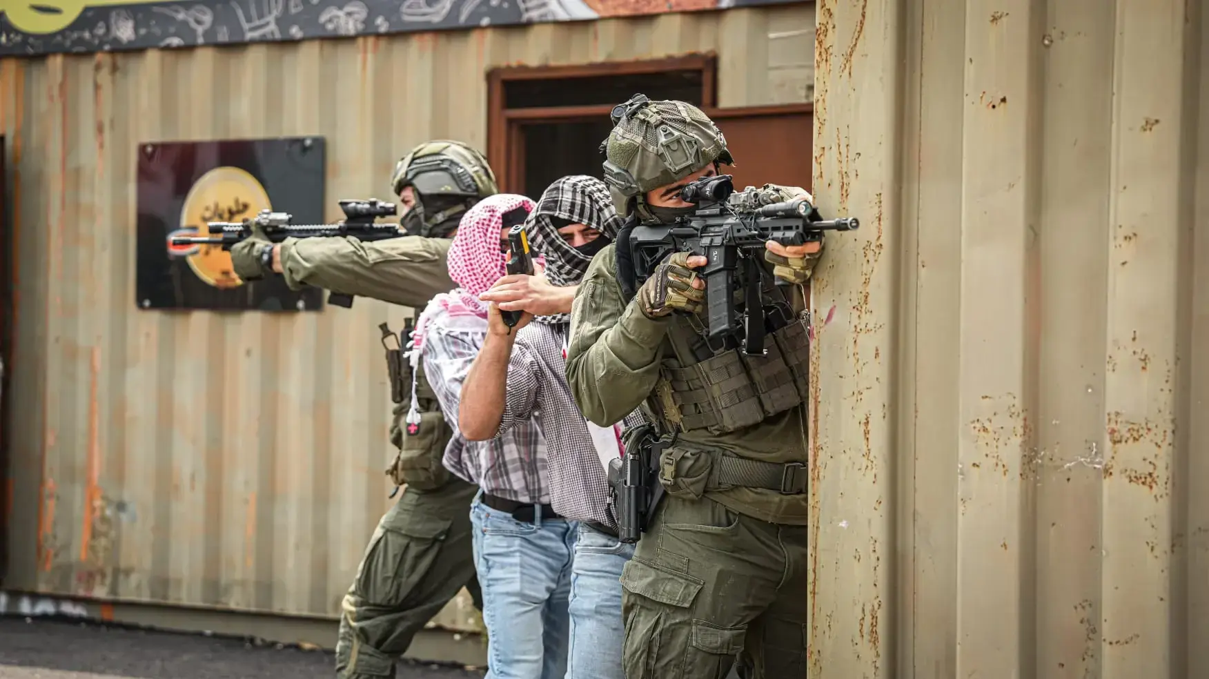 מסתערבי מג"ב איו"ש חיסלו מבוקש בכיר בשכם שבחטיבת שומרון ופגעו בעוד מספר מחבלים חמושים3 ביוני 2024 מסתערבי מג"ב איו"ש חיסלו מבוקש בכיר בשכם שבחטיבת שומרון ופגעו בעוד מספר מחבלים חמושים3 ביוני 2024