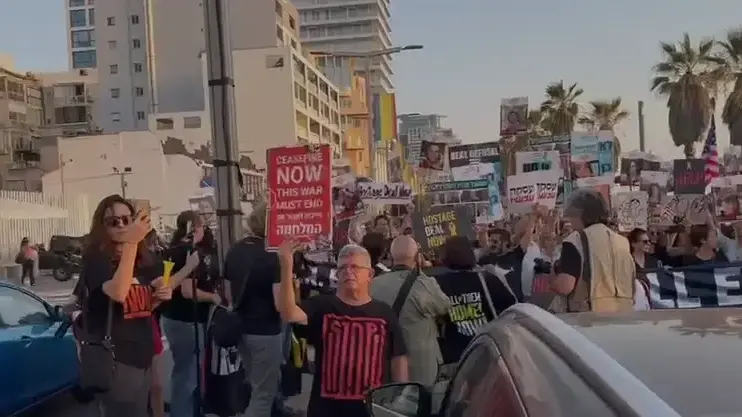 הפגנת משפחות החטופים מול שגרירות ארצות הברית הפגנת משפחות החטופים מול שגרירות ארצות הברית