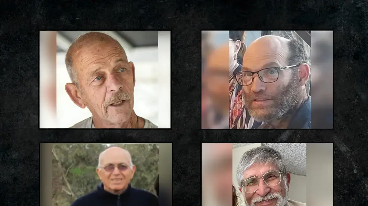 חיים פרי יורם מצגר נדב פופלוול עמירם קופר חיים פרי יורם מצגר נדב פופלוול עמירם קופר