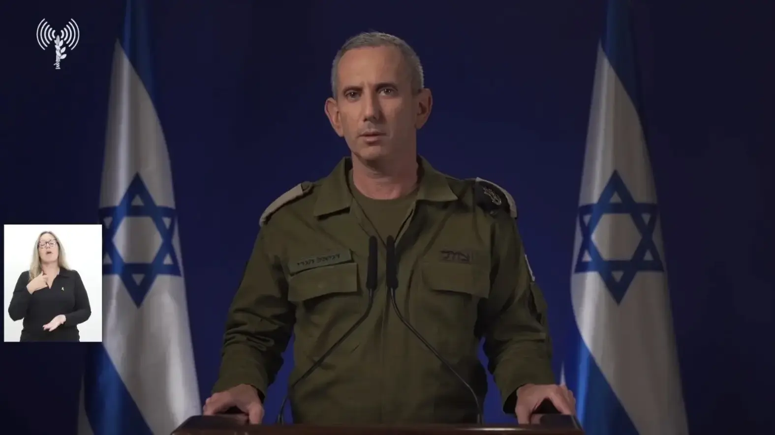 דניאל הגרי 