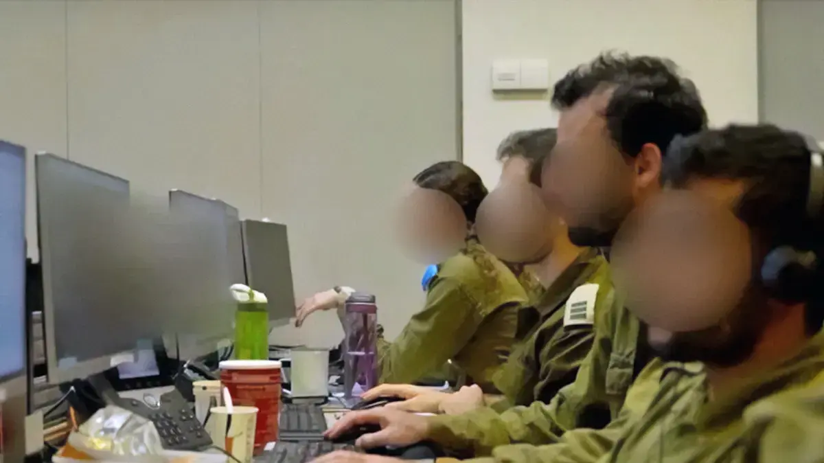 מנהלת המטרות המטכ"לית של אגף המודיעין בצה"ל מנהלת המטרות המטכ"לית של אגף המודיעין בצה"ל