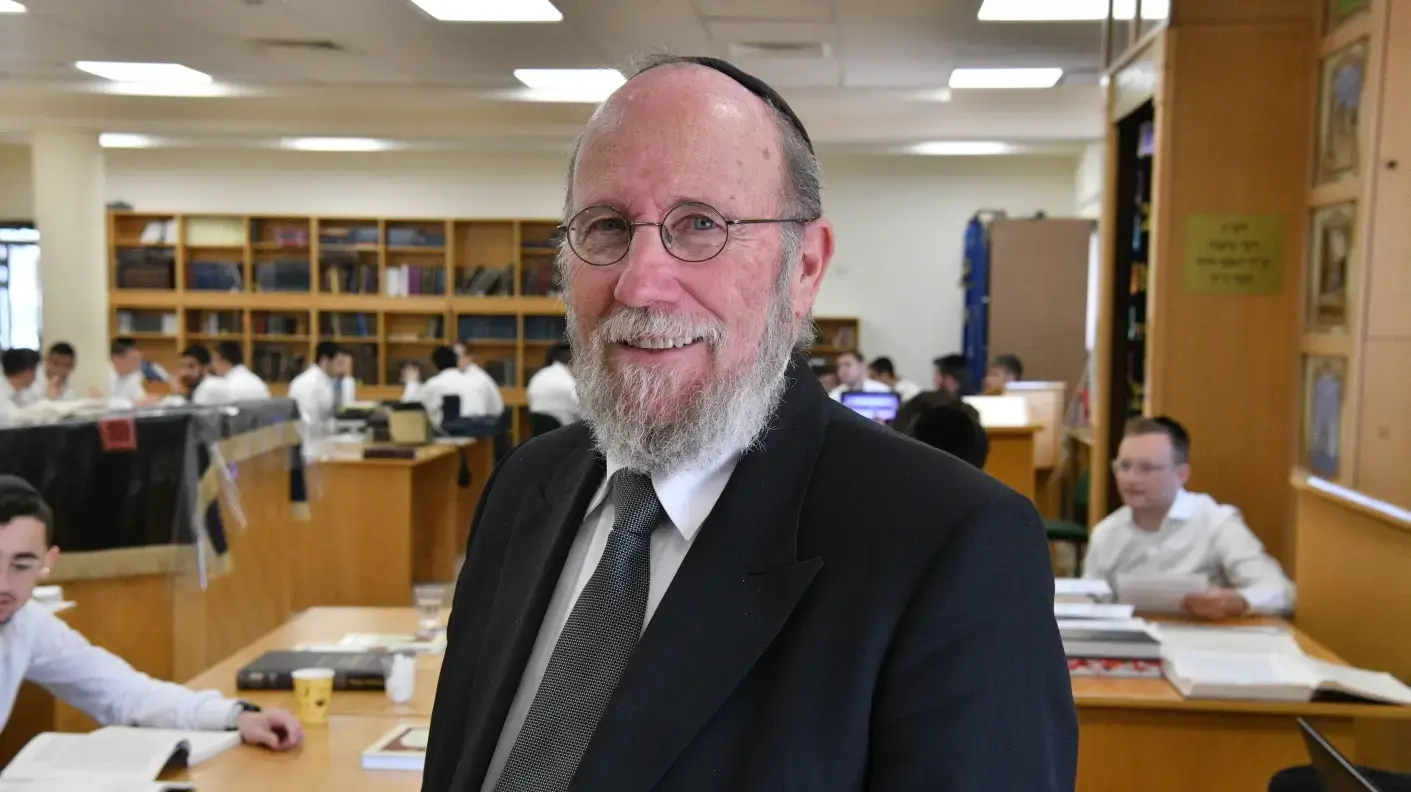 הרב כרמי גרוס, ראש ישיבת ההסדר החרדית ״דרך חיים״ בגן יבנה, 4 ביוני 2024 הרב כרמי גרוס, ראש ישיבת ההסדר החרדית ״דרך חיים״ בגן יבנה, 4 ביוני 2024