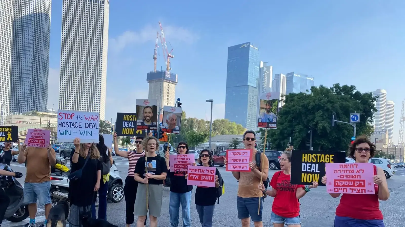 הפגנות ברחבי הארץ בקריאה לעסקת חטופים הפגנות ברחבי הארץ בקריאה לעסקת חטופים