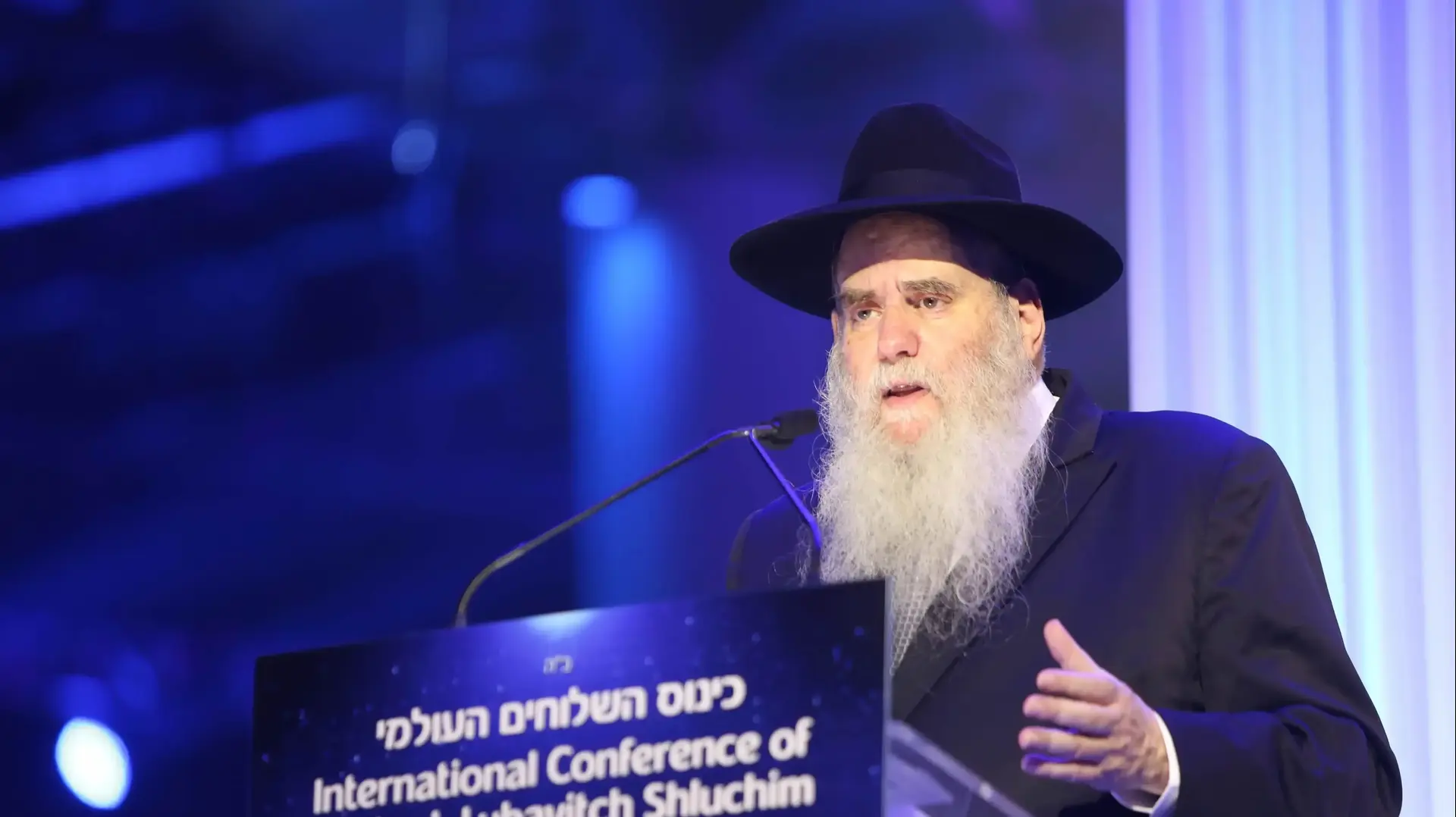 הרב משה קולטלרסקי הרב משה קולטלרסקי