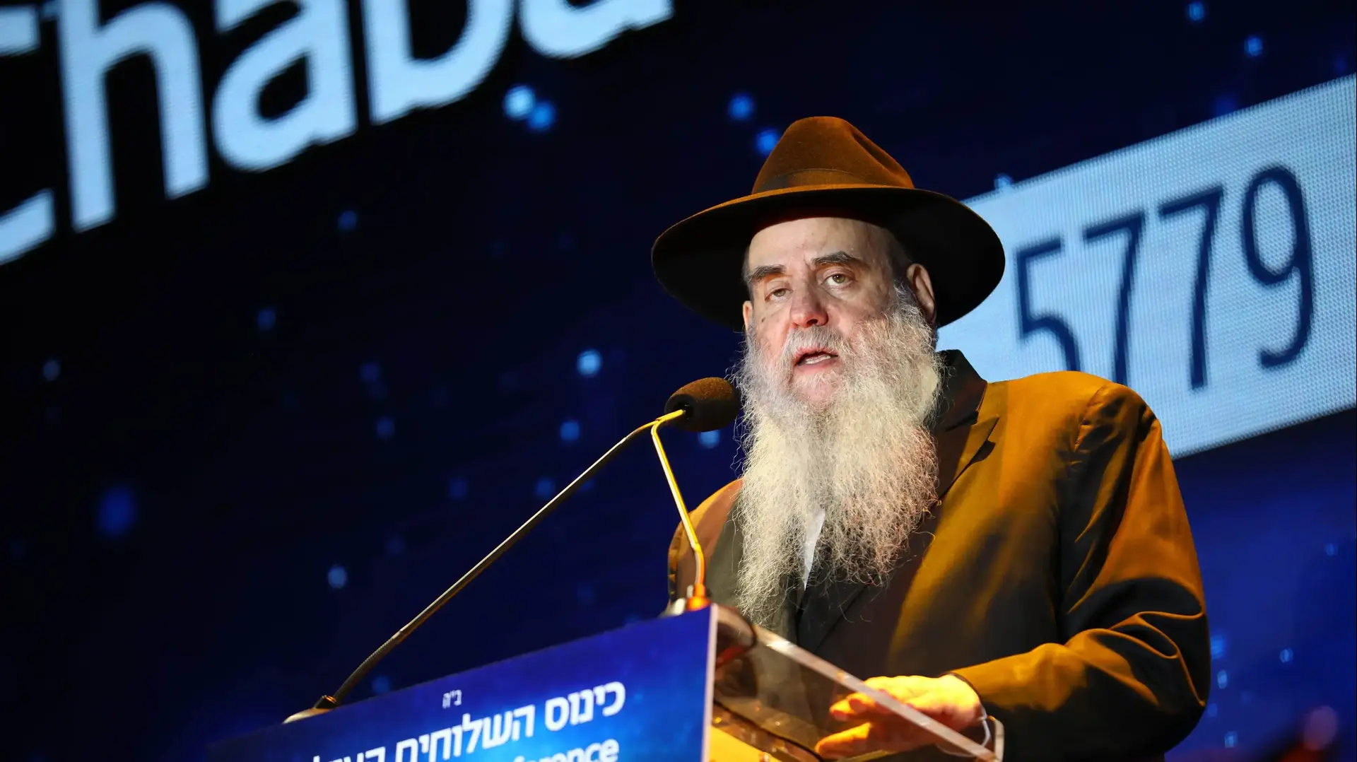 הרב משה קולטלרסקי הרב משה קולטלרסקי