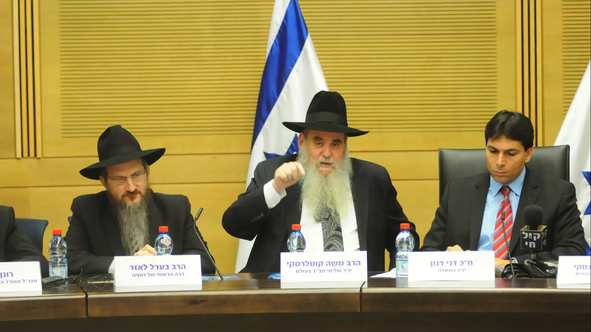 הרב משה קולטלרסקי הרב משה קולטלרסקי