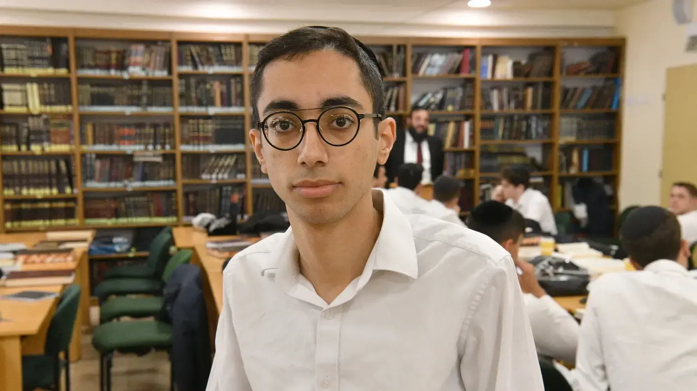 יקיר גובי, תלמיד ישיבת ההסדר החרדית ״דרך חיים״ בגן יבנה, 4 ביוני 2024 יקיר גובי, תלמיד ישיבת ההסדר החרדית ״דרך חיים״ בגן יבנה, 4 ביוני 2024