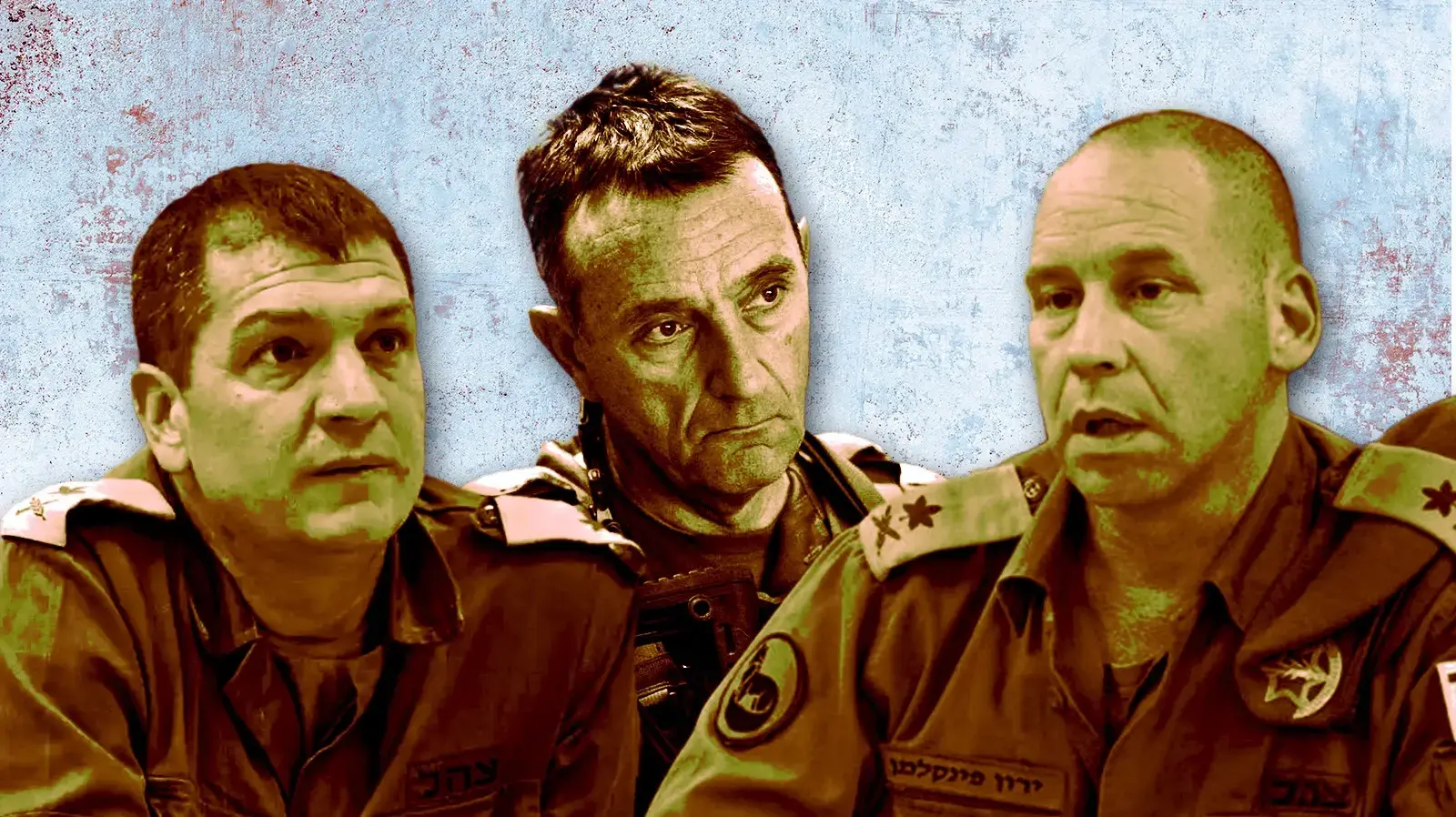 צה"ל חוקר את עצמו צה"ל חוקר את עצמו