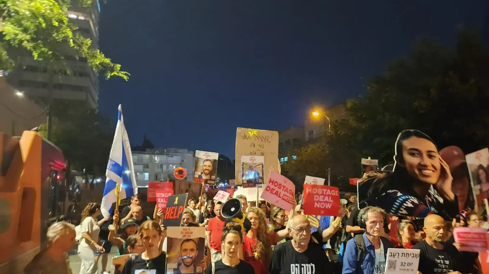 צעדת מחאת הנשים מכיכר הבימה לבסיס הקריה 05 יוני 2024