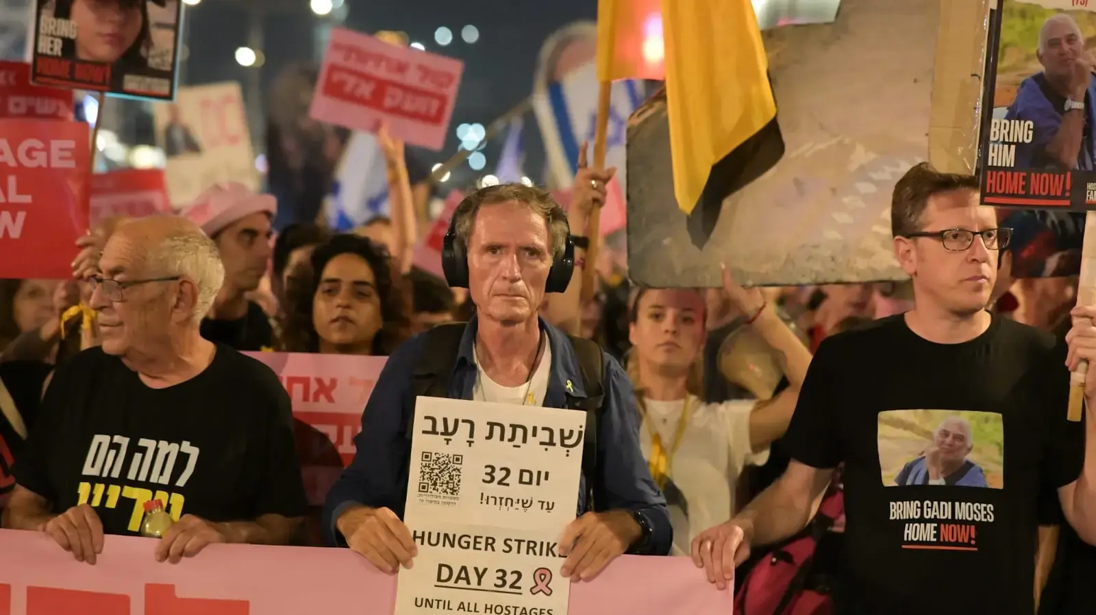 צעדת מחאת הנשים מכיכר הבימה לבסיס הקריה 05 יוני 2024 צעדת מחאת הנשים מכיכר הבימה לבסיס הקריה 05 יוני 2024
