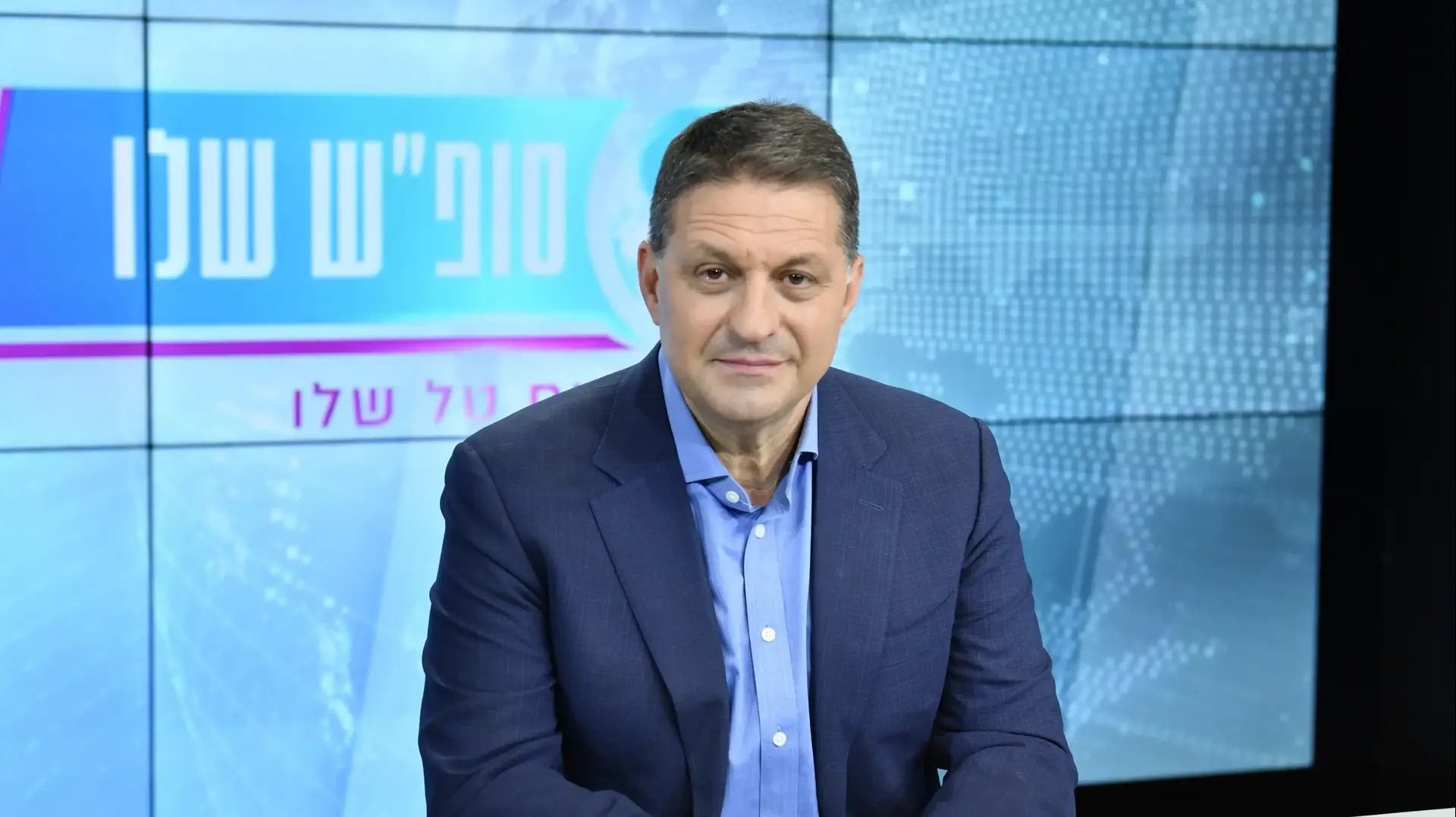 חיים ביבס חיים ביבס