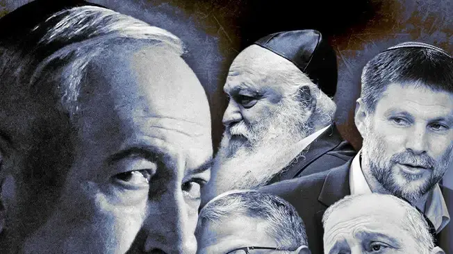 בנימין נתניהו, יצחק גולדקנופף, אריה דרעי, איתמר בן גביר, בצלאל סמוטריץ'