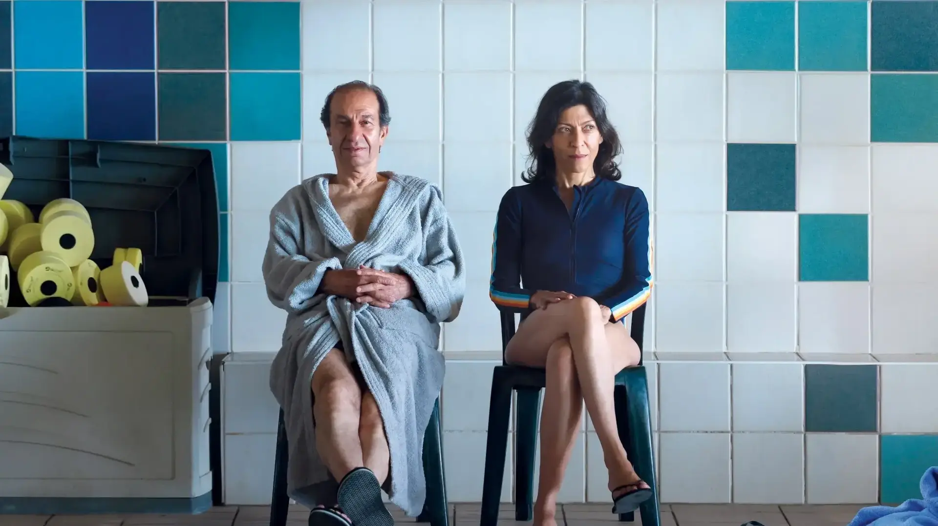 "חמדה" "חמדה"