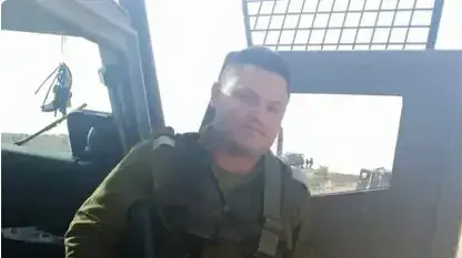 רס"ב זייד מזאריב מזרזיר ז"ל רס"ב זייד מזאריב מזרזיר ז"ל