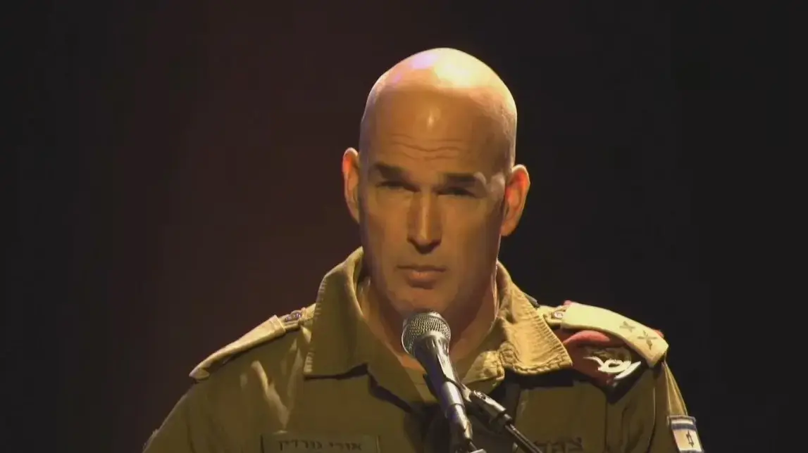 מפקד פיקוד הצפון, אלוף אורי גורדין מפקד פיקוד הצפון, אלוף אורי גורדין