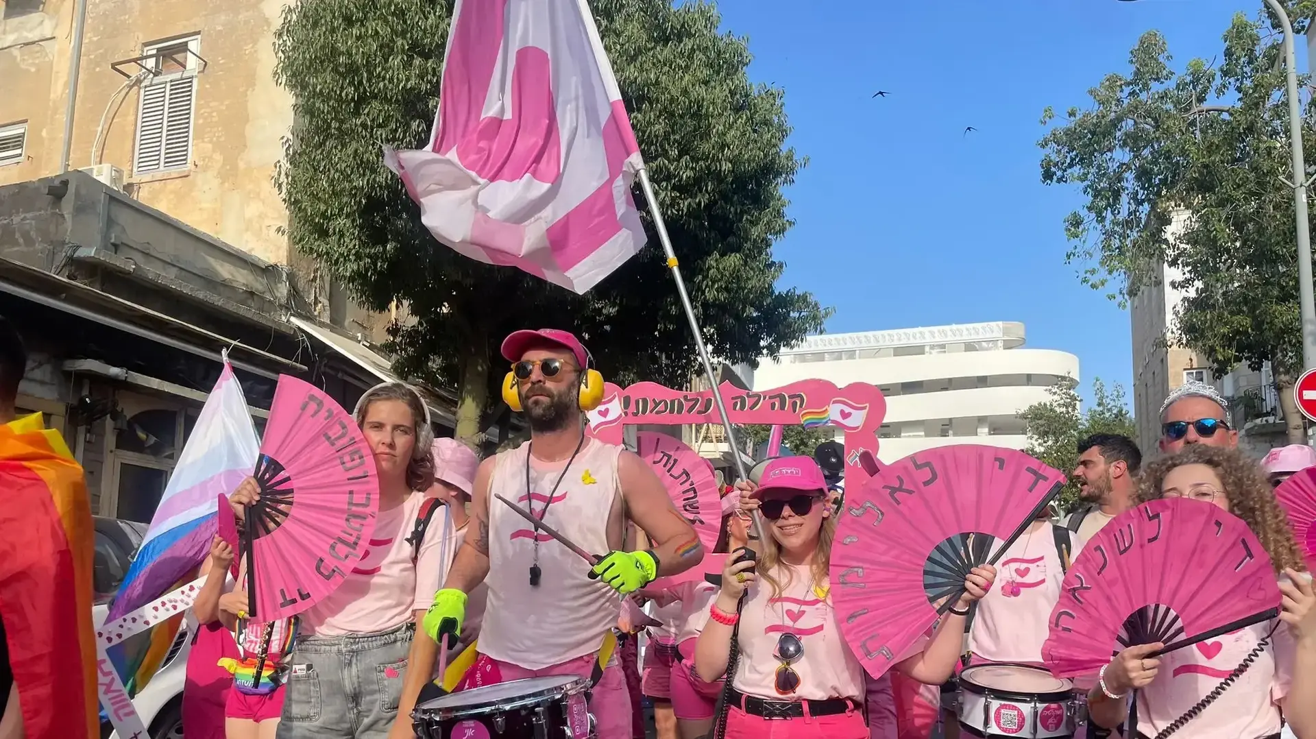 החזית הורודה -בצעדת מחאה6.ביוני 2024 החזית הורודה -בצעדת מחאה6.ביוני 2024