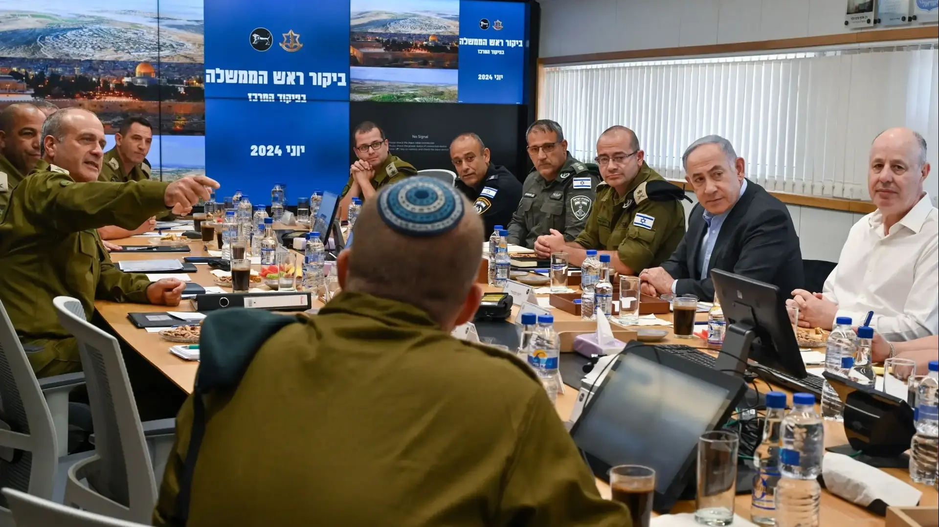 ראש הממשלה בנימין נתניהו בפיקוד מרכז: "מה שהיה לא יהיה - אנחנו נשנה את המציאות הזאת" ראש הממשלה בנימין נתניהו בפיקוד מרכז: "מה שהיה לא יהיה - אנחנו נשנה את המציאות הזאת"