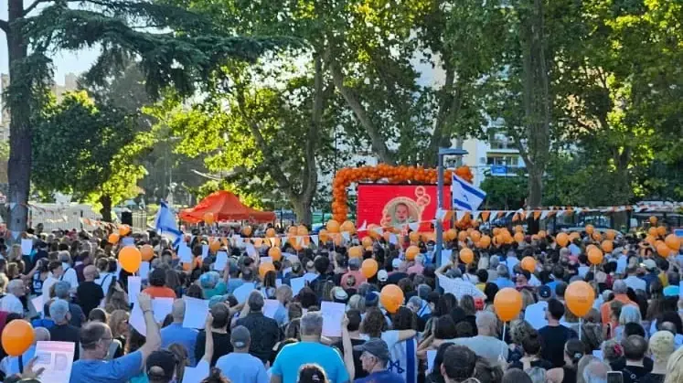 הפגנות למען משפחת ביבס בארגנטינה הפגנות למען משפחת ביבס בארגנטינה