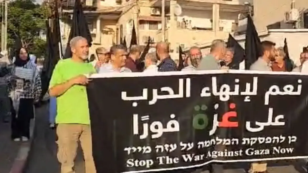 דגלים שחורים וקראו קריאות לאומניות: ההפגנה בטמרה דגלים שחורים וקראו קריאות לאומניות: ההפגנה בטמרה