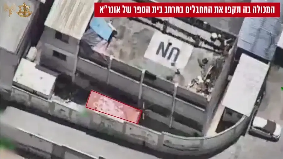 המכולה בה תקף צה"ל את מחבלי חמאס באזור שאטי המכולה בה תקף צה"ל את מחבלי חמאס באזור שאטי
