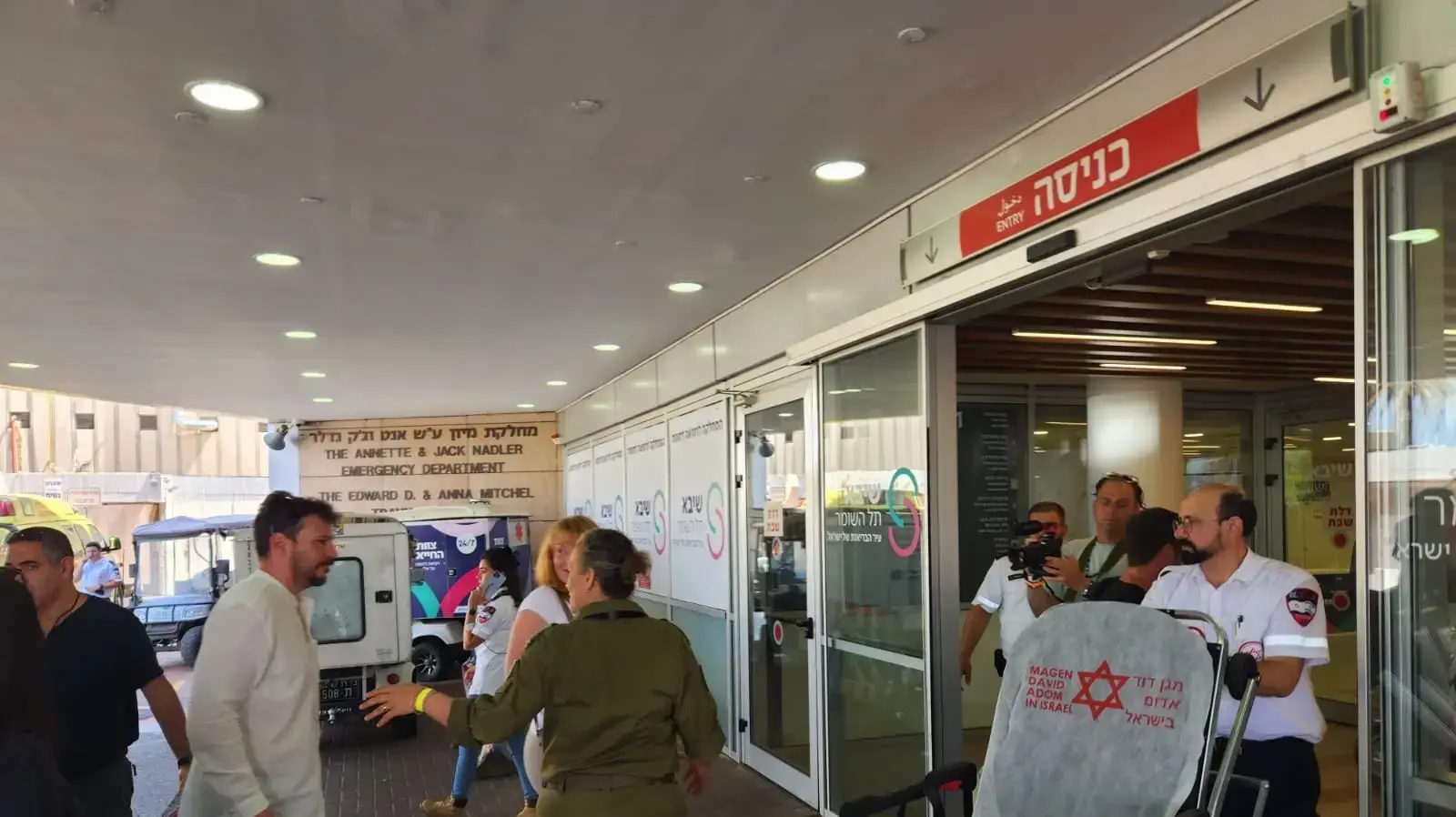 לאחר שעשו את דרכם מרוסיה לישראל, הוריו של אנדריי קוזלוב הגיעו לבית החולים שיבא לאחר שעשו את דרכם מרוסיה לישראל, הוריו של אנדריי קוזלוב הגיעו לבית החולים שיבא