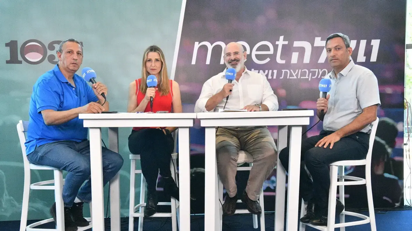 דוד אזולאי, ראש מועצת מטולה עם אלון דוידי, ראש עיריית שדרות וועידת השלטון המקומי
דוד אזולאי, ראש מועצת מטולה עם אלון דוידי, ראש עיריית שדרות וועידת השלטון המקומי