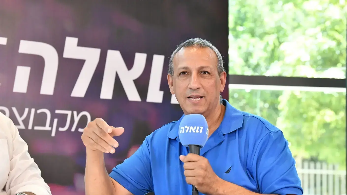 דוד אזולאי בכנס רשויות מקומיות 2024, אקספו תל אביב 09 ביוני 2024