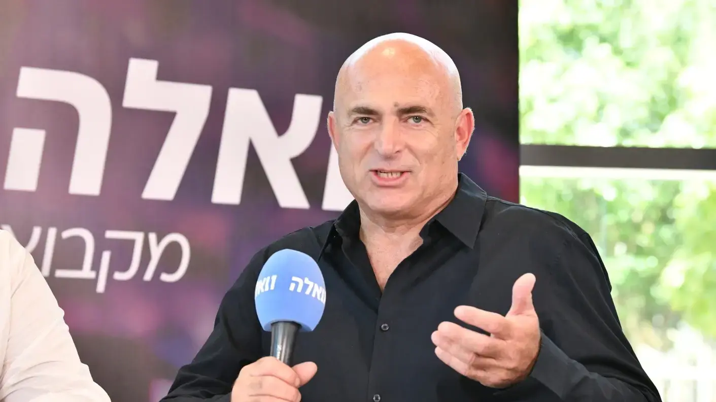 משה דוידוביץ בכנס רשויות מקומיות 2024, אקספו תל אביב 09 ביוני 2024 משה דוידוביץ בכנס רשויות מקומיות 2024, אקספו תל אביב 09 ביוני 2024