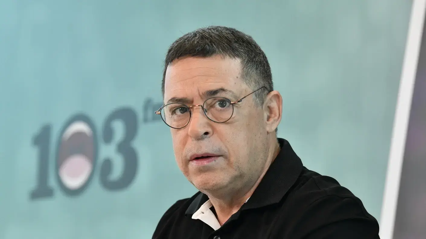 בן כספית בן כספית
