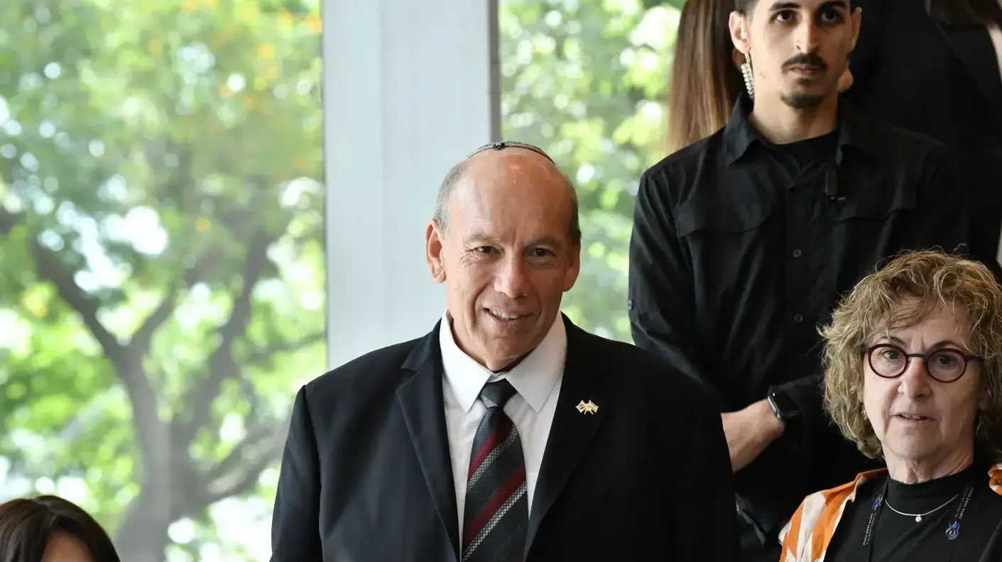מתניהו אנגלמן, מבקר המדינה, ועידת השלטון המקומי 2024 מתניהו אנגלמן, מבקר המדינה, ועידת השלטון המקומי 2024