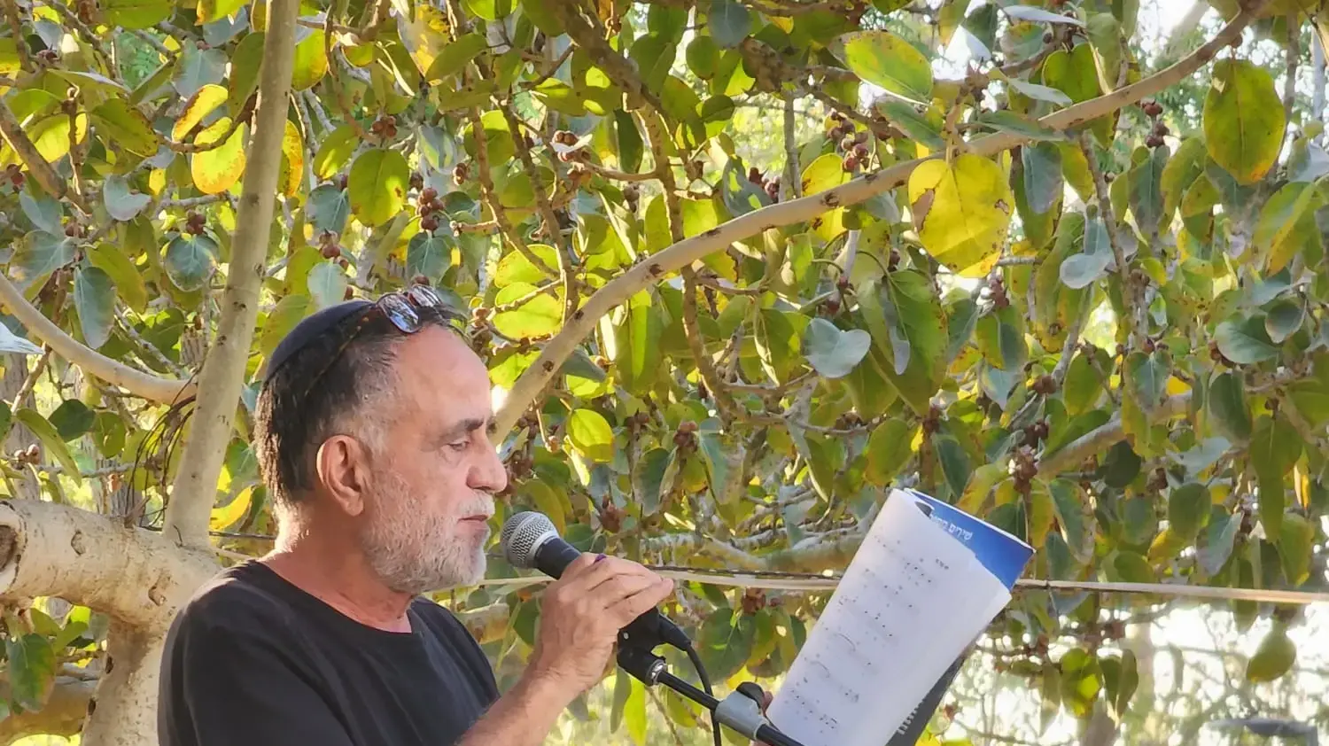 טקס פרידה מעמירם קופר טקס פרידה מעמירם קופר