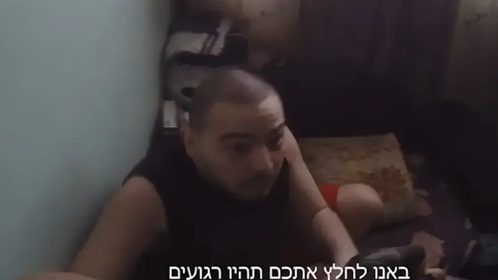 תיעוד חילוץ החטופים אנדריי קוזלוב, שלומי זיו ואלמוג מאיר ג'אן תיעוד חילוץ החטופים אנדריי קוזלוב, שלומי זיו ואלמוג מאיר ג'אן