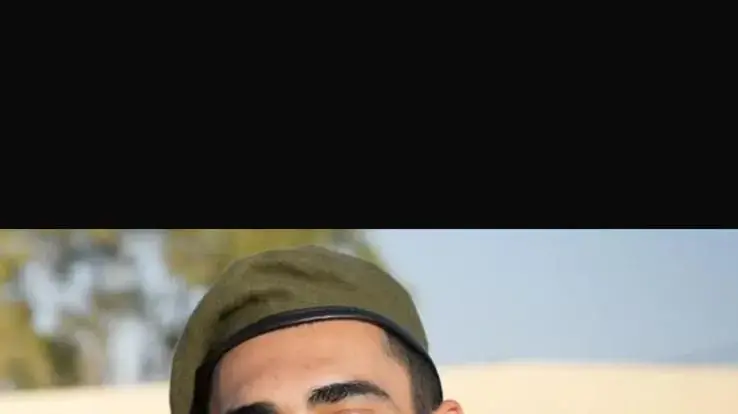 סמל אלמוג שלום, לוחם בסיירת גבעתי, נפל בקרב בדרום רצועת עזה,11 ביוני 2024 סמל אלמוג שלום, לוחם בסיירת גבעתי, נפל בקרב בדרום רצועת עזה,11 ביוני 2024