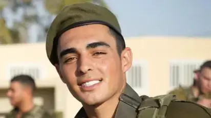 סמל אלמוג שלום, לוחם בסיירת גבעתי, נפל בקרב בדרום רצועת עזה,11 ביוני 2024 סמל אלמוג שלום, לוחם בסיירת גבעתי, נפל בקרב בדרום רצועת עזה,11 ביוני 2024