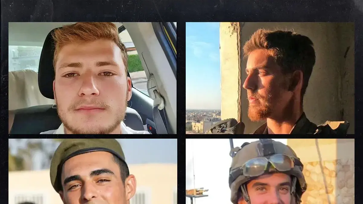 החללים:
רס״ן טל פשבילסקי
סמ״ר איתן קרלסברון
סמל אלמוג שלום
סמל יאיר לוין החללים:
רס״ן טל פשבילסקי
סמ״ר איתן קרלסברון
סמל אלמוג שלום
סמל יאיר לוין