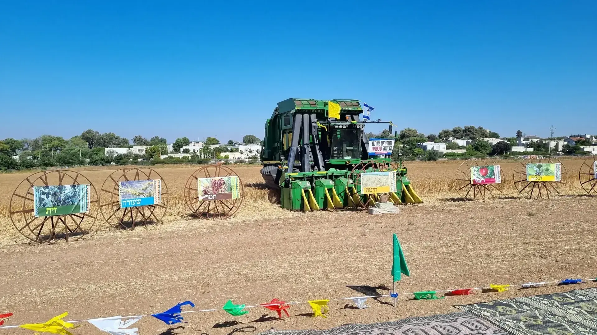 חג שבועות בקיבוץ נגבה חג שבועות בקיבוץ נגבה