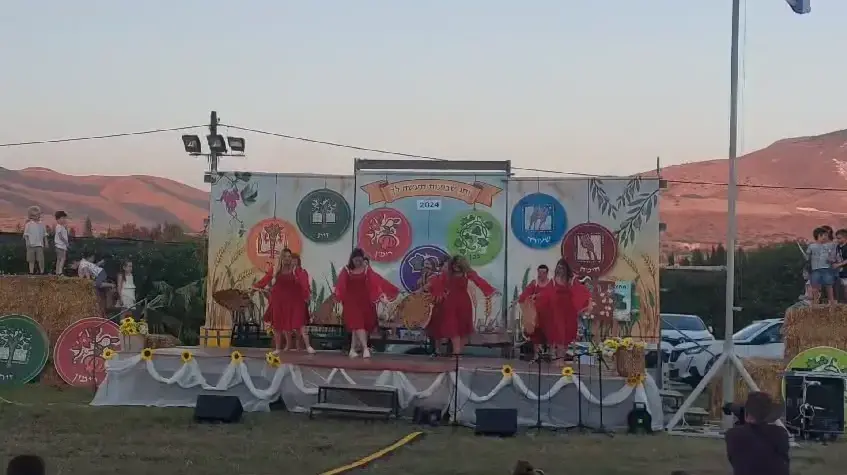חגיגת שבועות בקיבוץ שער הגולן חגיגת שבועות בקיבוץ שער הגולן
