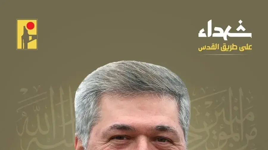 טאליב סמי עבדאללה. 12 ביוני 2024