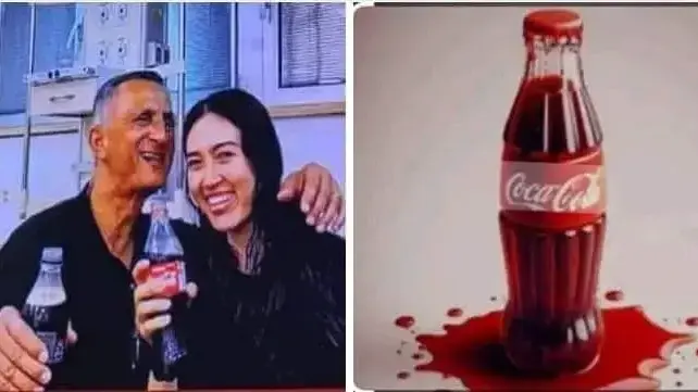 קריאות להחרמת מוצרי קוקה קולה לקראת חג הקורבן קריאות להחרמת מוצרי קוקה קולה לקראת חג הקורבן