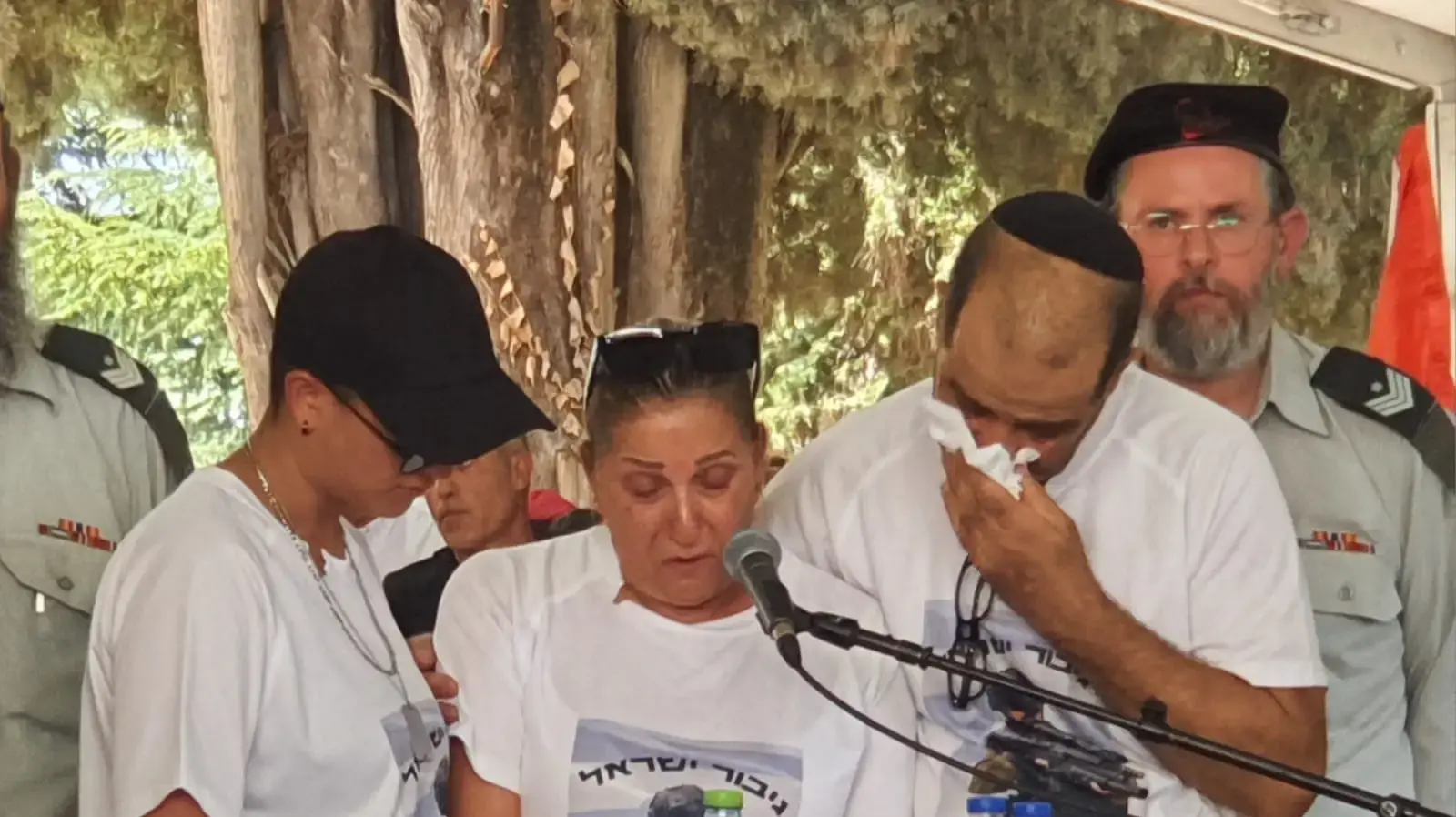 הלווית אלירן מזרחי, הר הרצל, 13 ביוני 2024 הלווית אלירן מזרחי, הר הרצל, 13 ביוני 2024