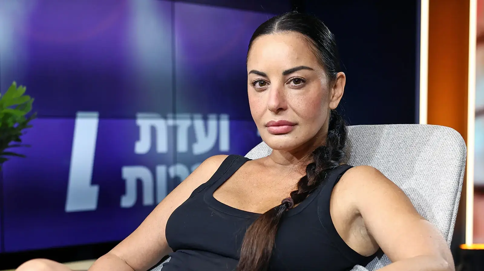 מאיה בוסקילה מאיה בוסקילה