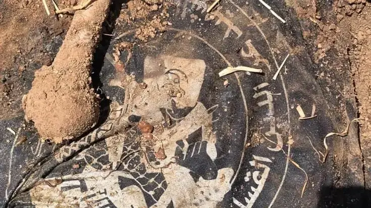 חולצתו של המחבל שנמצאה ליד גופתו .13 ביוני 2024 חולצתו של המחבל שנמצאה ליד גופתו .13 ביוני 2024